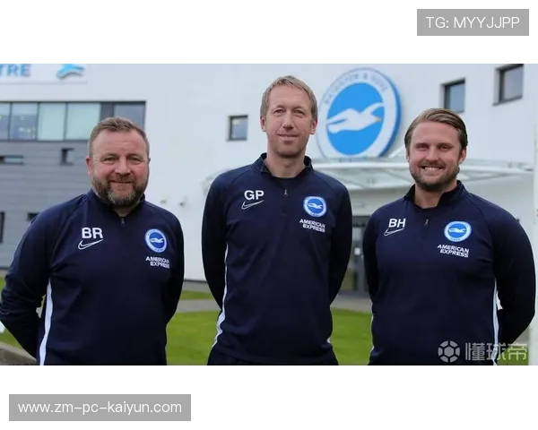 布莱顿计划在南美部署更多球探资源：开启全球足球新篇章